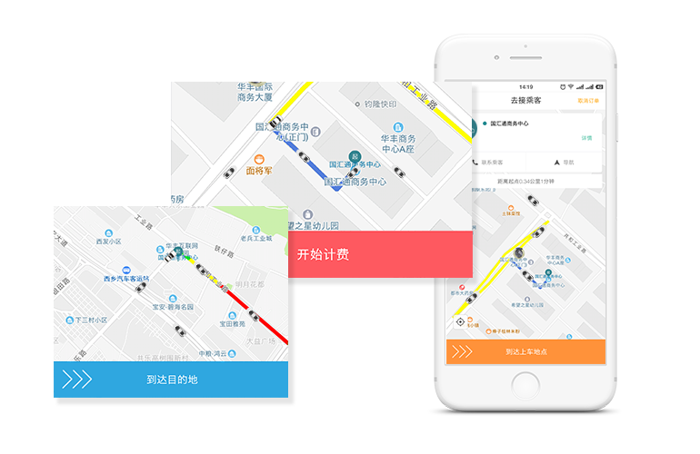 操作簡(jiǎn)單易用，好單唾手可得