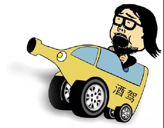 約車|叫車|打車|合伙人|網(wǎng)約車|萬(wàn)順叫車|萬(wàn)順叫車官網(wǎng)
