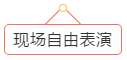 約車|叫車|打車|合伙人|網(wǎng)約車|萬(wàn)順叫車|萬(wàn)順叫車官網(wǎng)