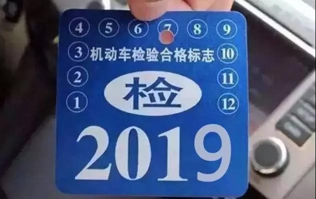 萬順叫車|司機合伙人|網約車|打車軟件