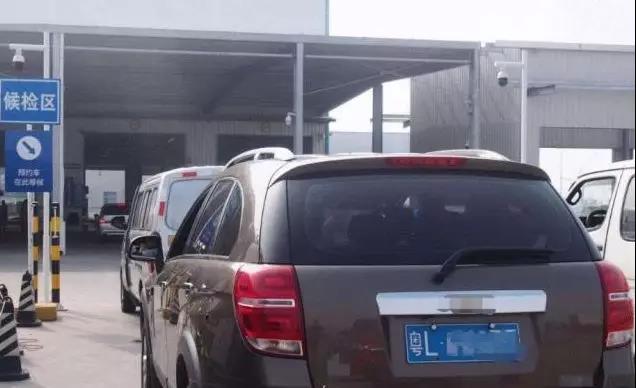 萬順叫車|司機合伙人|網約車|打車軟件