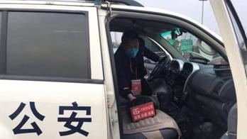 萬順叫車-本地司機熟人熟路 圖片