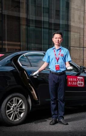萬順叫車|司機合伙人|網(wǎng)約車|打車軟件 萬順叫車|司機合伙人|網(wǎng)約車|打車軟件