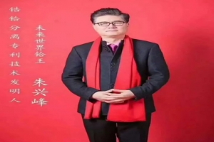 攜手萬(wàn)順叫車，共建網(wǎng)絡(luò)空間命運(yùn)共同體