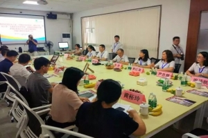接受專(zhuān)家團(tuán)調(diào)研