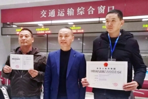 江南憶，最憶是杭州