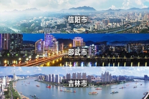 三挺東南、首戰(zhàn)東北松花江、逐鹿大中原