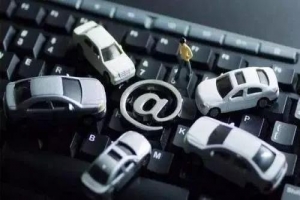 三部委治理交通出行嚴重失信：治理對象覆蓋網約車企業(yè)、鐵路民航旅客等