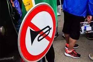 這7個(gè)違章太冷門，不被查不知道！