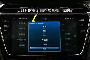 當(dāng)你的車出現(xiàn)了這幾種現(xiàn)象時(shí)，別再以為是車壞了！