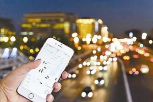 堅持合法經營，規(guī)范網約車市場，提升出行效率