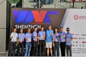 2019國際乒聯(lián)世界元老巡回賽開賽，萬順叫車為活動指定用車