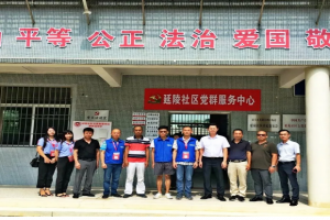 【政企聯(lián)合，共送愛心】萬順叫車與團(tuán)龍湖區(qū)委機(jī)關(guān)黨支部達(dá)成愛心協(xié)議，免費(fèi)接送尿毒癥患者