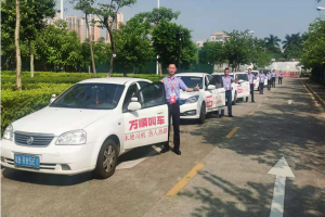 萬順叫車：創(chuàng)新網(wǎng)約車平臺收費(fèi)模式，實(shí)現(xiàn)多方共贏