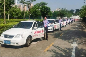 萬順叫車： 顛覆網(wǎng)約車平臺(tái)收費(fèi)模式，實(shí)現(xiàn)多方共贏
