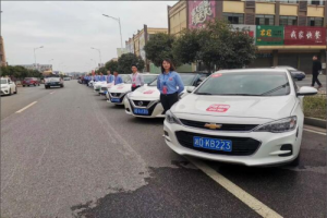 衡陽(yáng)市百余名萬順叫車司機(jī)參加“百日零違法”公益挑戰(zhàn)賽