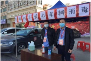 抗擊疫情，萬順叫車退役軍人在行動(dòng)