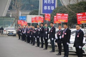 創(chuàng)新運(yùn)營模式，萬順叫車抓住行業(yè)嬗變的風(fēng)口