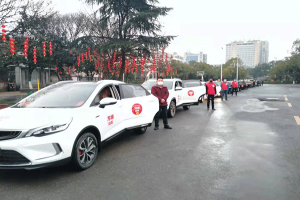 疫情無情人有情，萬順叫車永州創(chuàng)業(yè)合伙人給貧困老人送溫暖
