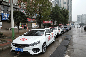 萬順叫車組建愛心車隊，免費護(hù)送抗疫救災(zāi)工作人員