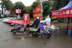 疫情發(fā)生后，挺身而出的萬(wàn)順叫車