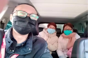 萬(wàn)順叫車：封城后的“愛(ài)心車隊(duì)”