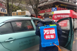 萬順叫車愛心司機：疫情不退，我們也不退
