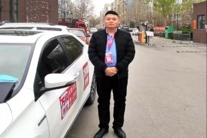 從廚師長(zhǎng)到萬順叫車司機(jī)，“折騰”讓生活更有意義